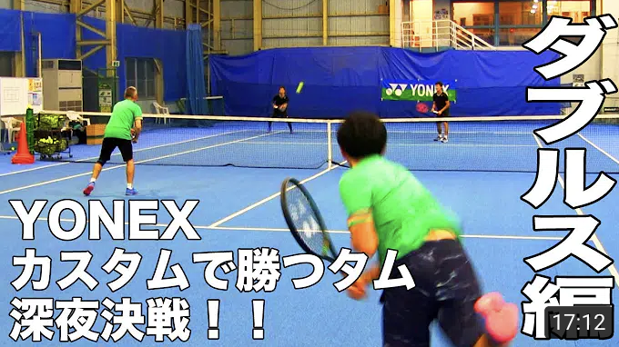 人気超特価 カネヤ KANEYA テニス 日本ソフトテニス協会公認品 全天候 ソフトテニスネットPE60DY K−3890 K3890 SPORTS  HEROZ 通販 PayPayモール