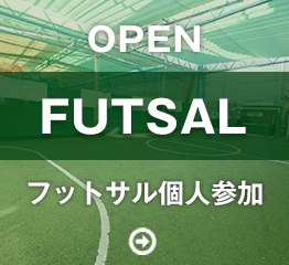 個サルイベント